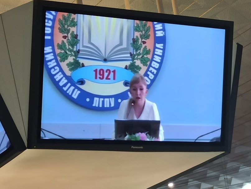 ��������� ���� ������� ������� � �����������, �������������� ���������� ������ ������