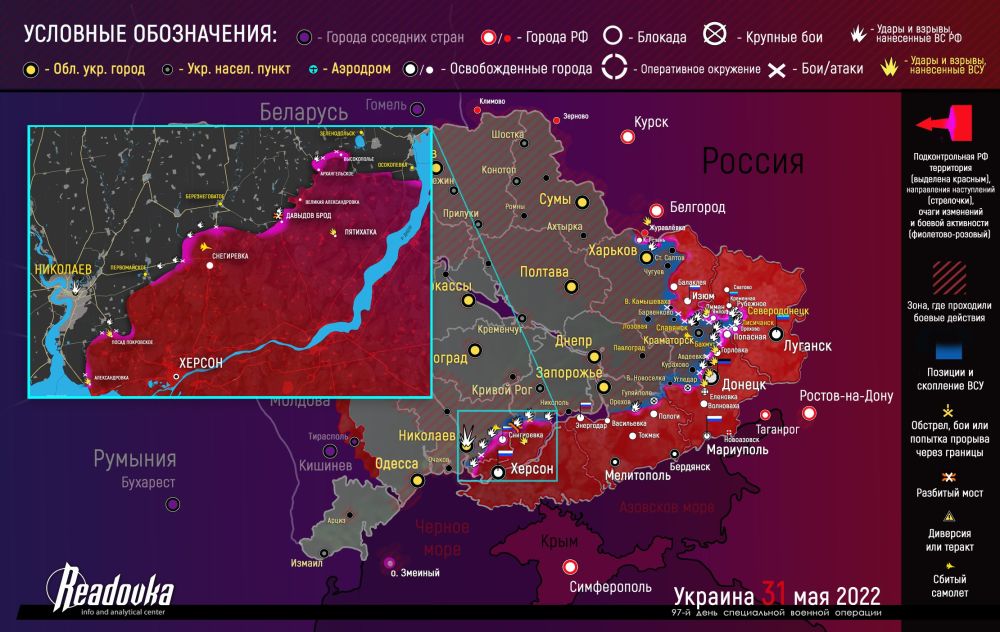 ����� ������� �������� � �������� �� ������� ������� 31 ���