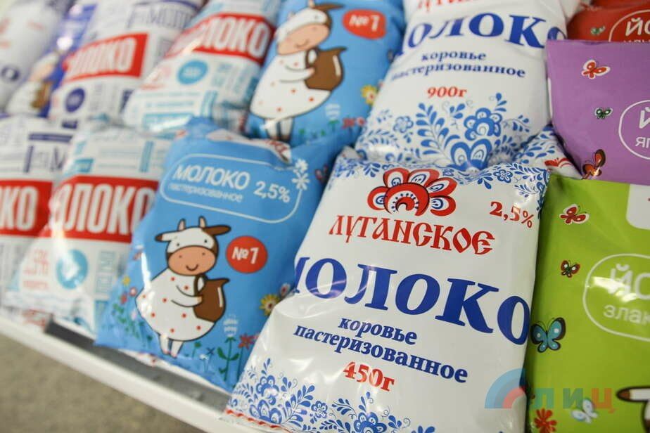 ��������� �������������, ���������� �������� ������������ ���������� ������������ �������� "������������", ����� �������� �������� ��������� � ���������� �������