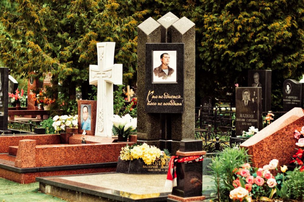 ������������� �� ��� ������� ������ ������� ����� ���������� ������� �������� � �����������