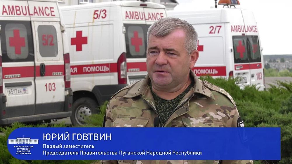 Луганская Народная Республика передала четыре автомобиля скорой помощи медикам из освобожденного Изюма в качестве гуманитарной поддержки
