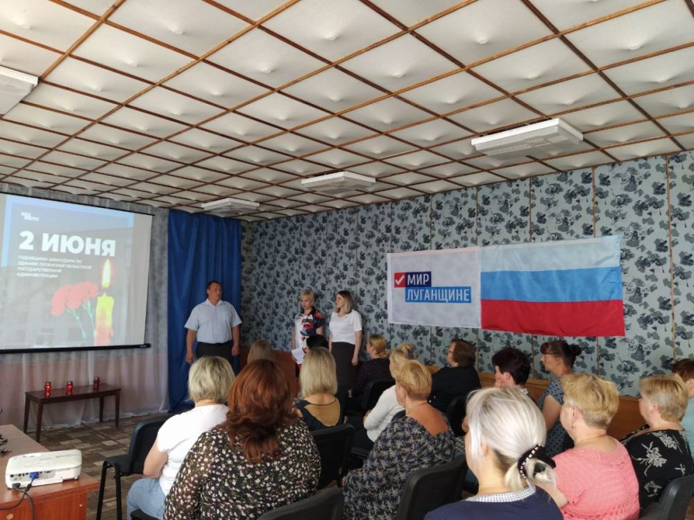 � ���������� ������� ������ �������� 2 ���� 2014 ����