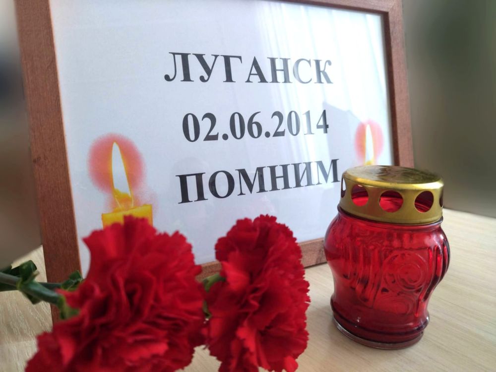 � ������� ���� ������� ������ ����� ��������� ��� 2 ���� 2014 ����