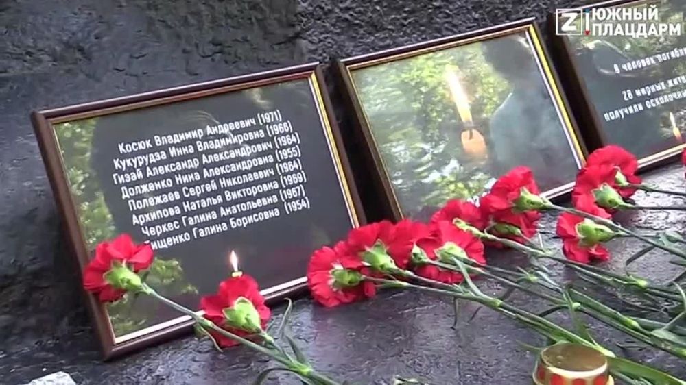 ������� ��� ��������� ��� ������ ���������� ������ ����� ������������ ������ � �������� 2 ���� 2014 ���� � ��������