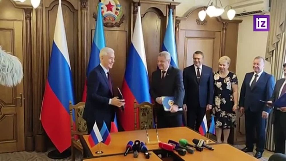 Москва и Луганск стали городами-побратимами