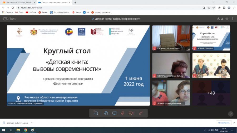 ������������ ���, ��� � �� �������� ����������� �������� ������� ����������