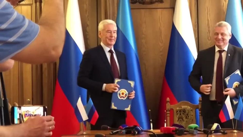 Москва и Луганск официально стали городами-побратимами