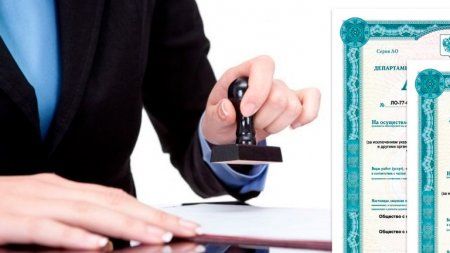 �������������� �������� ������ ��� ������ 2349 ��������