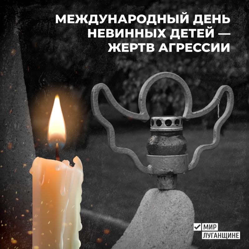 4 ���� � ������������� ���� �������� ����� � ����� ��������