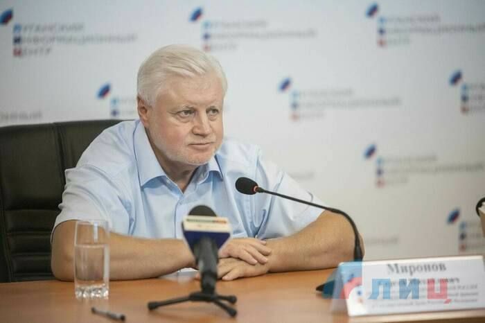 ��������� ��������� ������ ������ ���� ������� ���������� ������ "������������ ������ � �������� � �� ������" (����) ������ ������ � 6 ����