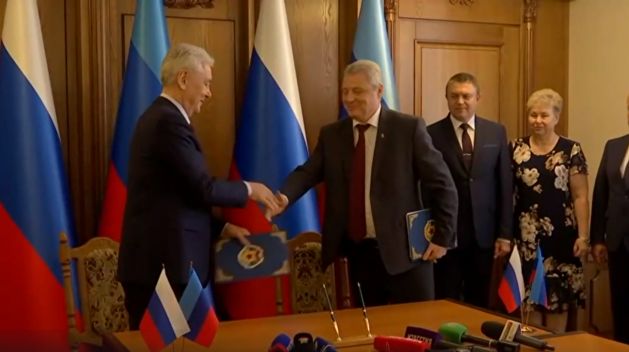 Москва и Луганск стали городами-побратимами