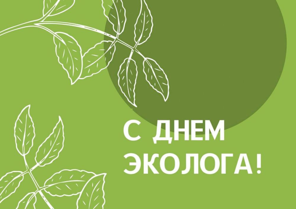 ��������� ��������� ������� ����� �� ������ ����� ������� ������� �� ������� ����� � ������, ������ ����� � �����, ����������� ������������� ��������� �������� � ������� ������ � ���� ������ � ������������� �����