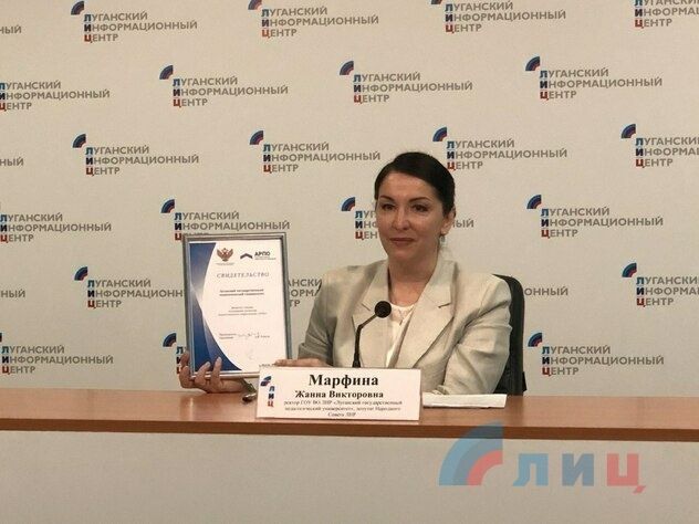 Луганский государственный педагогический университет (ЛГПУ) вступил в Ассоциацию развития педагогического образования (АРПО) России