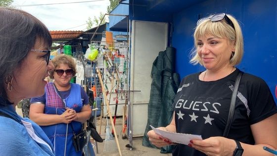 ����������� ��������� ��������� ������������� ���������� ��� ������ � ���������