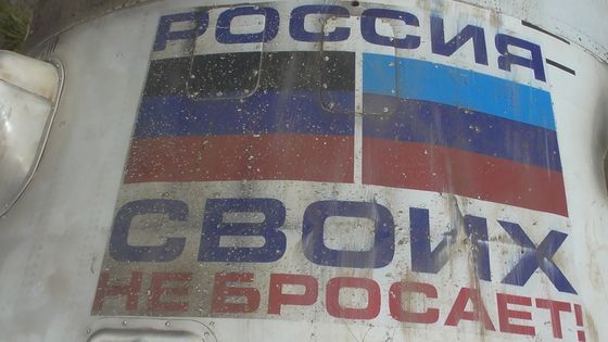 "���������" �������� ��������� ������ "���� 2.1�" � �������� ���������� � ��� � ���