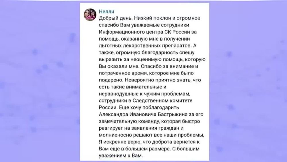 7 ���� 2021 ���� �������������� ����� �� ������ ����� ��������� ������ � ��������� �� ������� �� ���� ������. �����...