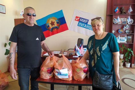 Депутат передала продукты от Башкортостана нуждающимся жителям Славяносербского района