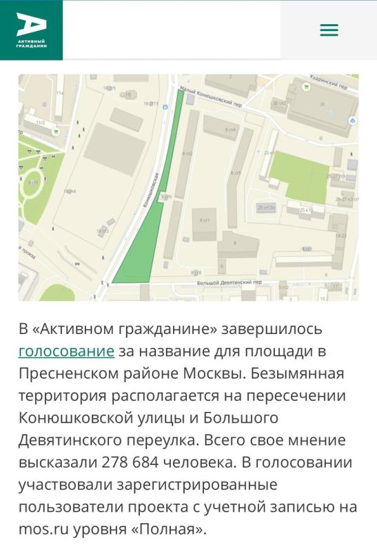 ����, ������� ����� ����������� ��� � ������ ����� ���������� �������� �������� �������� ����������