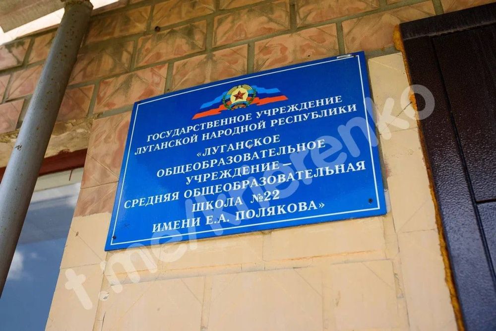 ������� � �������� ����� �22 � ��������������� ������ ��������