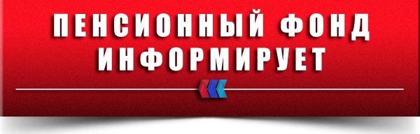 ���������� ���� ������ ��������� ���������� �������� � �������������� �����