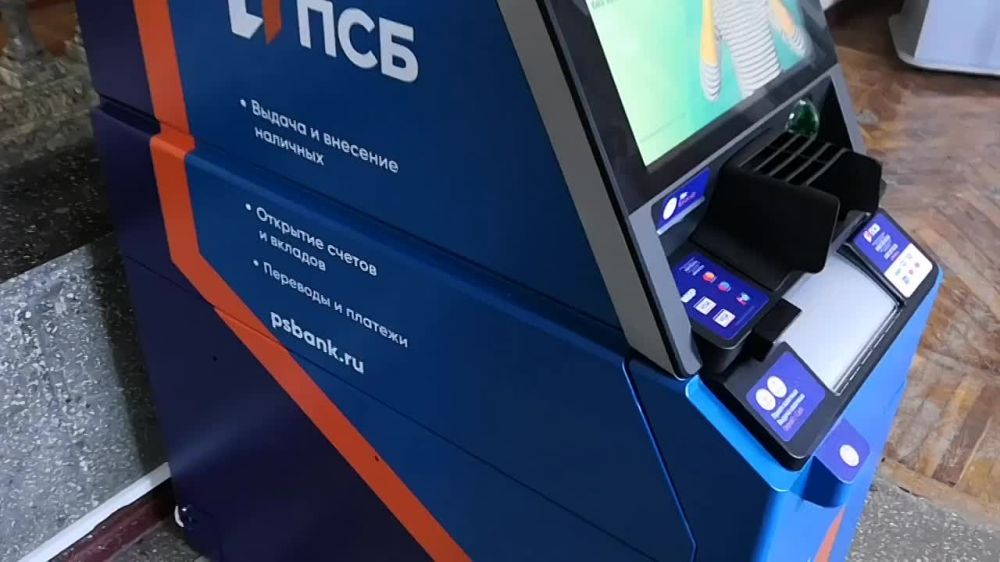 ������������������ ����� �� ������ ������������� ������ � ��� ���������� ��������������� � ���� �������� �������� � ����� ���������� �������� ��������� ����� ��������� ������ ����, �Visa � �Mastercard� � �� ������� �������� ��� ������ ��������