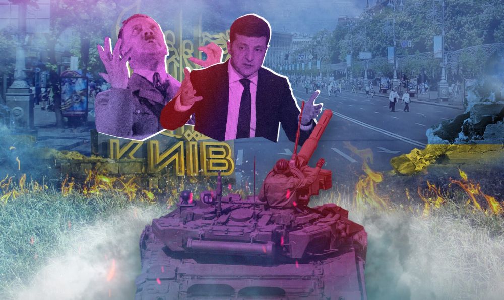 ����������� �����. ...����� ������ �������� �� �������� ���������� ����������� ���, ������� ������. ������ �����, ���������...