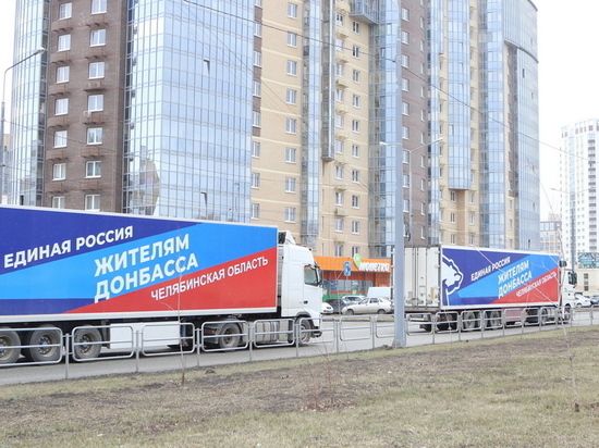 В восстановлении Донбасса помогут «Российские студенческие отряды»