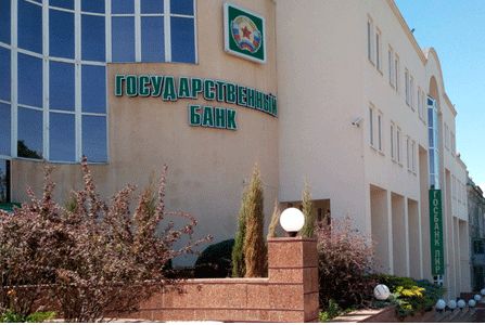 ������� ��������� �������� ��������� ��� ������ 11 ����