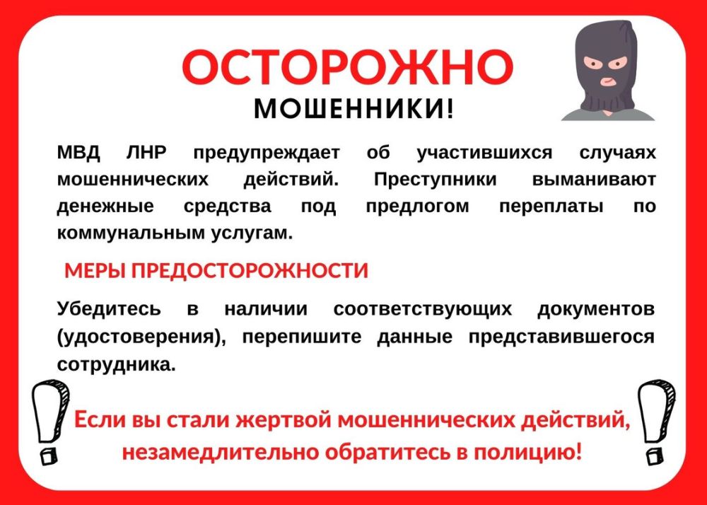 ��������������� ������������� �� ������������ ������� �������������