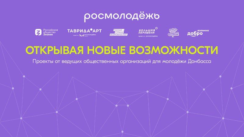 ������-���������� ��������� ����� �����������