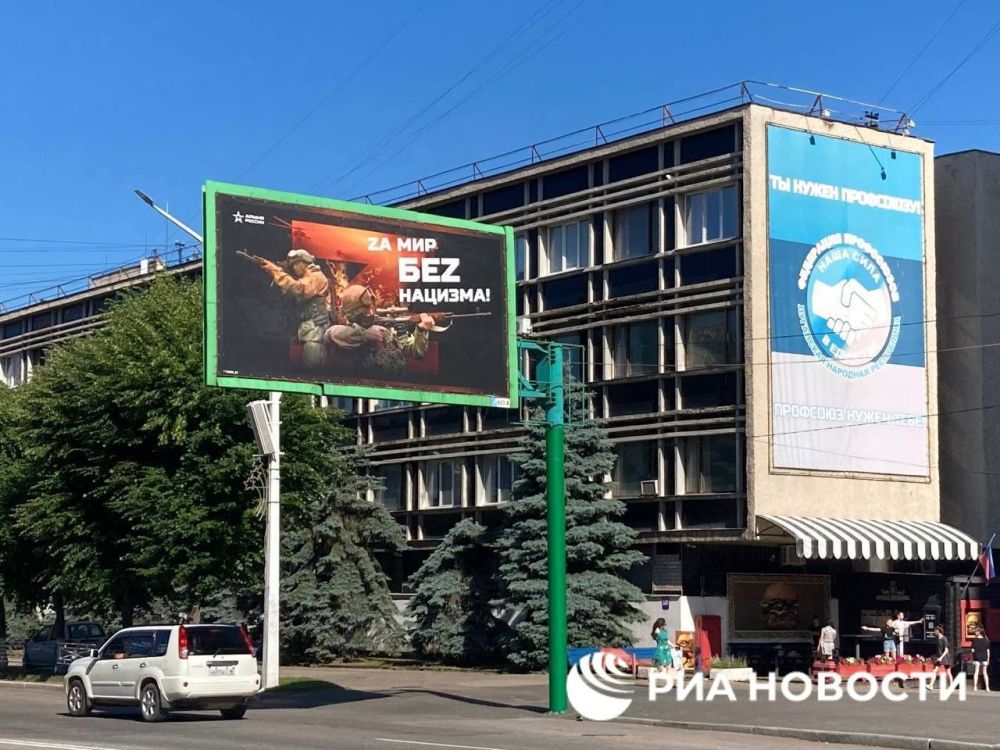 ����� �������� � ��������