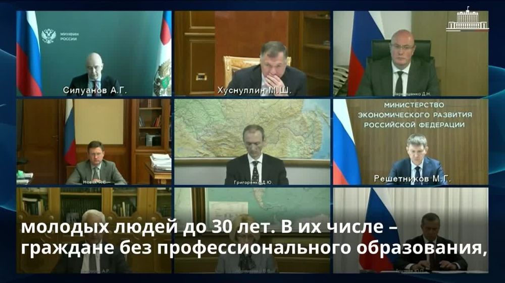 ������������� ��������� ��������� �������������� �����