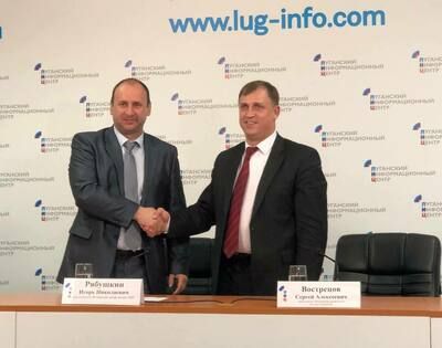 Федерация профсоюзов ЛНР вступила в состав общероссийского объединения "Соцпроф"