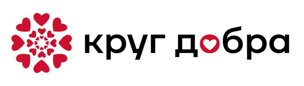 ���������� ����������������� ���� "���� �����" ��������� ������������� ���������� ����� ������������� ����� �� ���