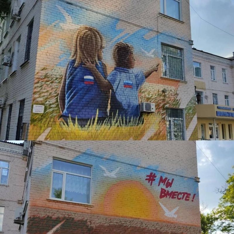 ����� ������� ��������� � ��������