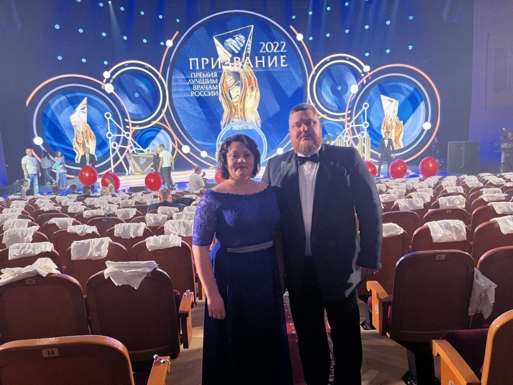 ������ �� ��������� �������� ���������� ������� ������� � ������ ������ ������ ������ "��������� "2022