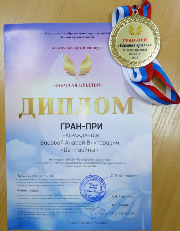 ������������� ���� ����� ������������ ����-��� �������������� ����������� ��������