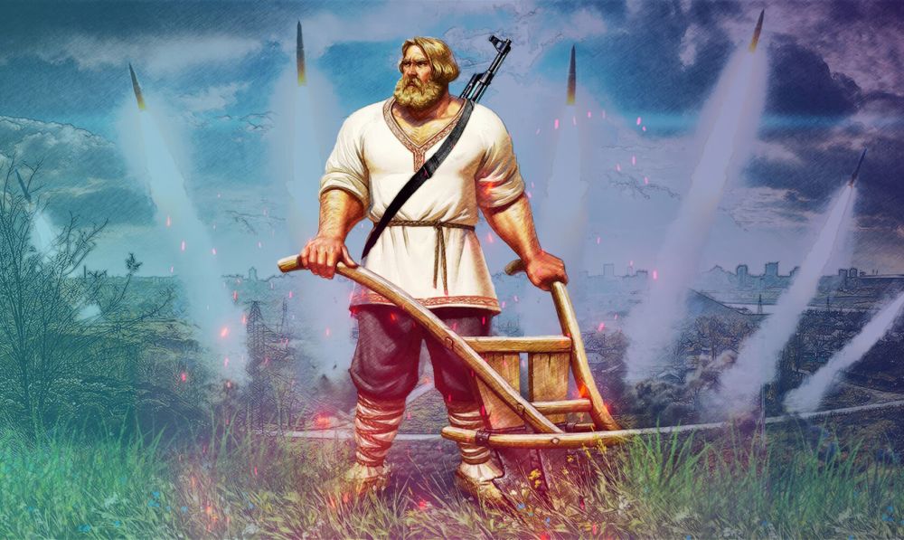 �������. �� ������ �����������