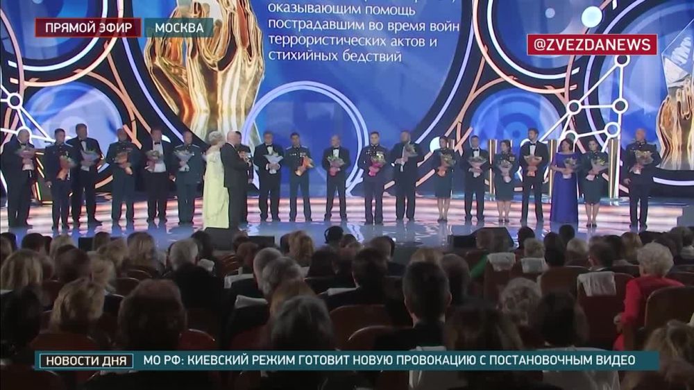 ����� ������ �� ��������� �������� ���������� ����������� ������ ������ ������ ������ "���������", �������� ������������� ��� � ����� Telegram-������