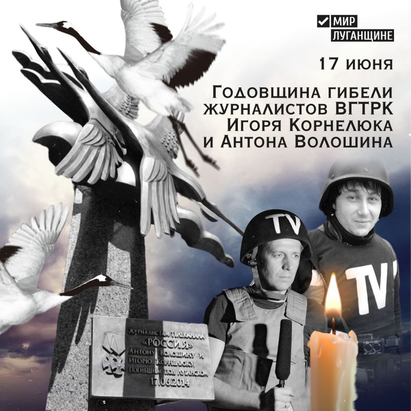 ������ � �������!. 17 ���� 2014 ���� ��������� ������ �����, ��������� �������� �� ��������� ������� �������������� ���...