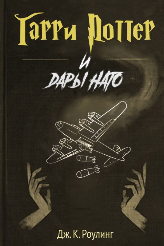 ����� ����������� ����� ���� � ����� ������� ����� ������ ��� ����� �������