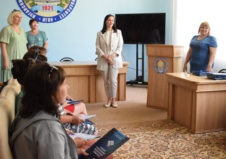 Заведующие детсадами и методисты из освобожденных районов ЛНР прошли переподготовку в ЛГПУ