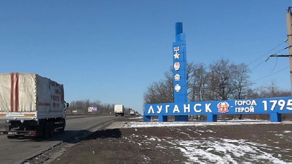 ���������� ���������� 150-�� ������������� ������ �� ������� � ��� � ��������� ������� �������