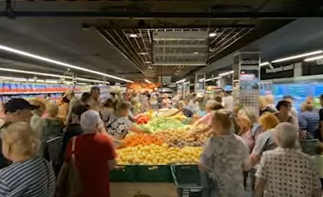 � ���������� �������� ����-������