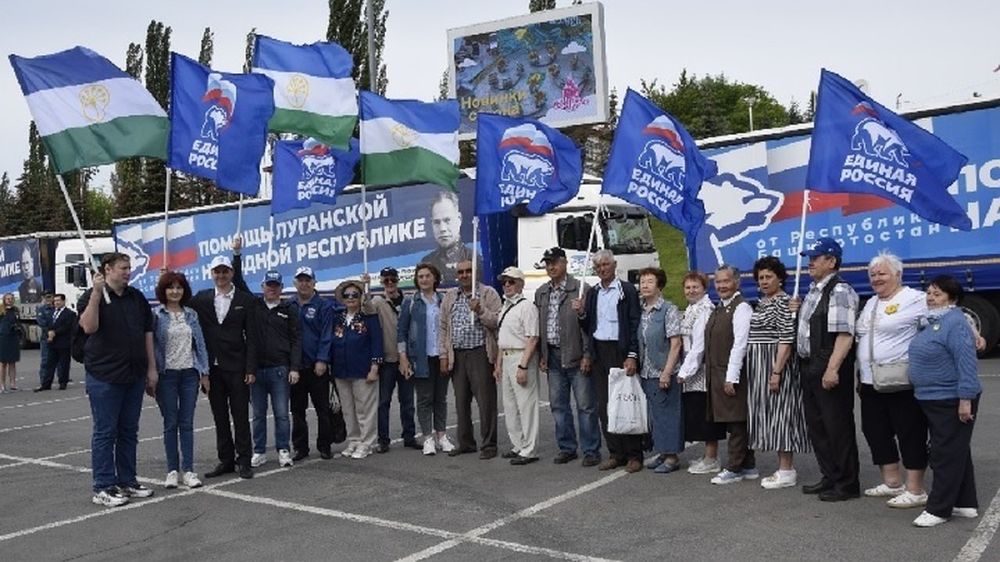 �������� ��������� � ��� 11-� ������������ ������