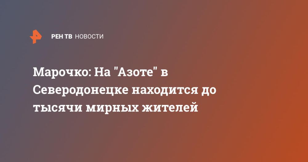 �������: �� "�����" � ������������� ��������� �� ������ ������ �������