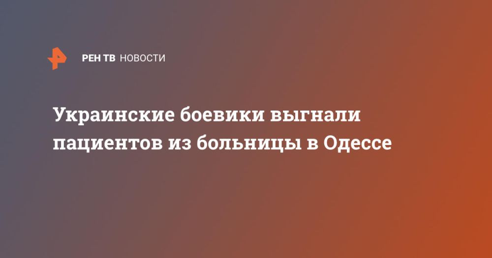 ���������� ������� ������� ��������� �� �������� � ������