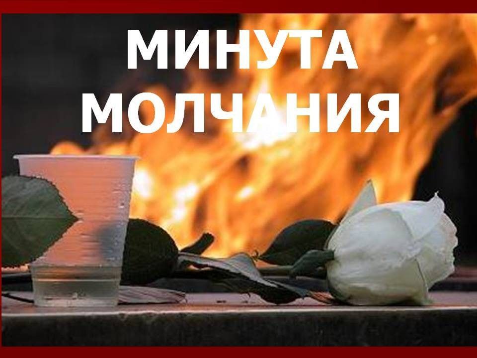 22 ���� 2022 ���� � ������ ��������� ������ ��������