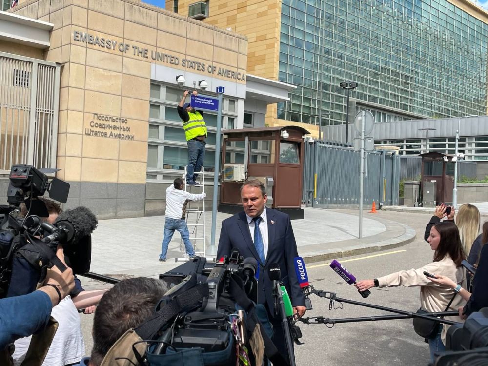 ����� � ����������� ��� � ������ ���������� �������� � ����� ������� - ������� ���, 1