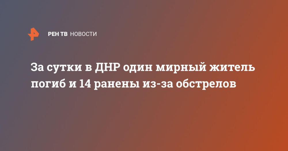 �� ����� � ��� ���� ������ ������ ����� � 14 ������ ��-�� ���������